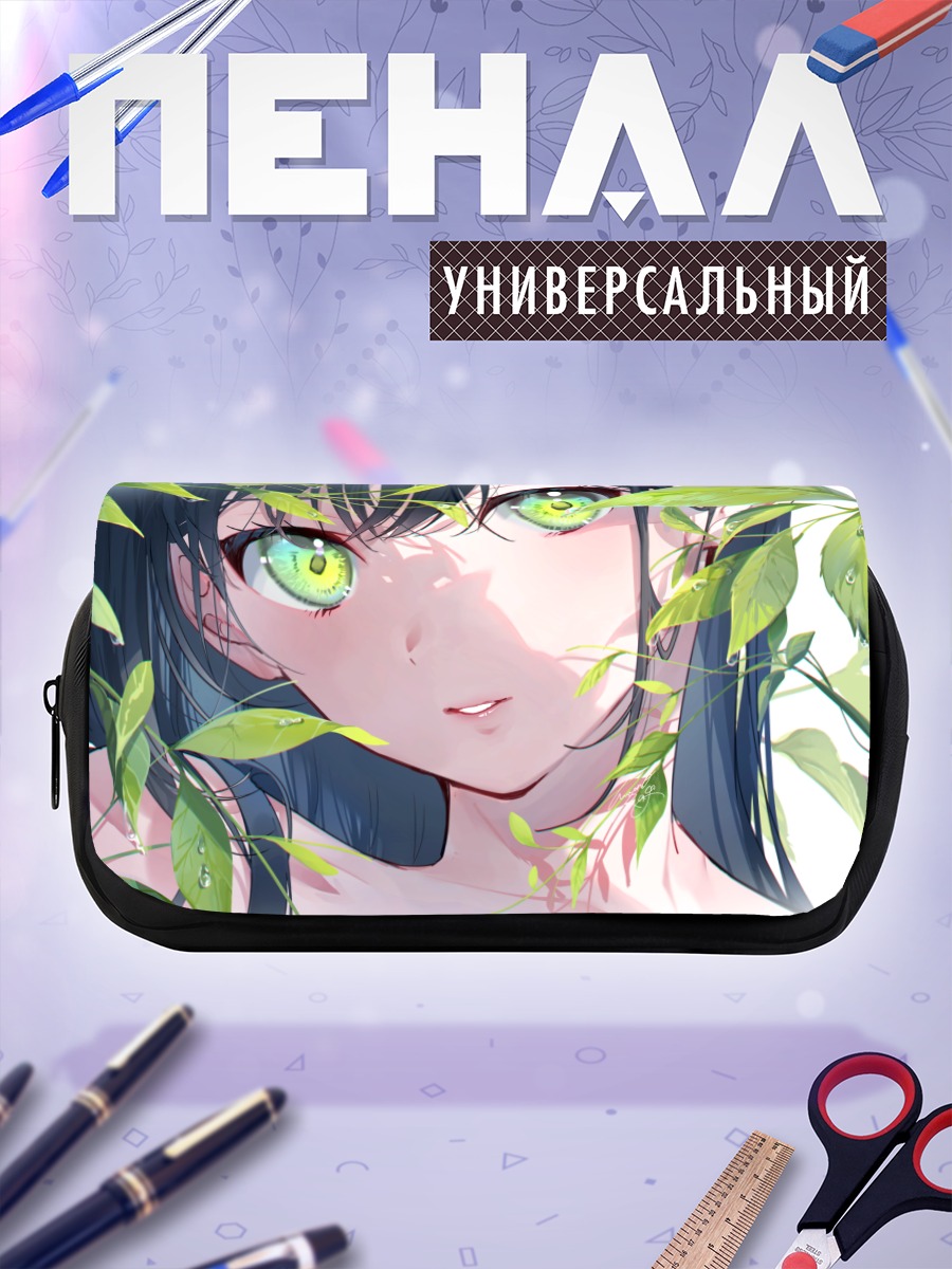 Пенал-косметичка Девушка в листве