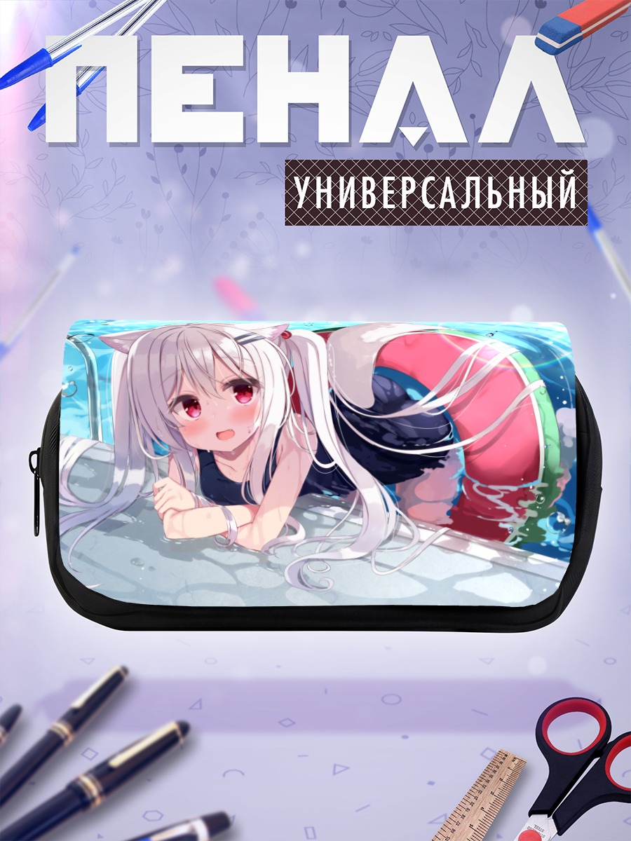 Пенал-косметичка Коину-тян у бассейна