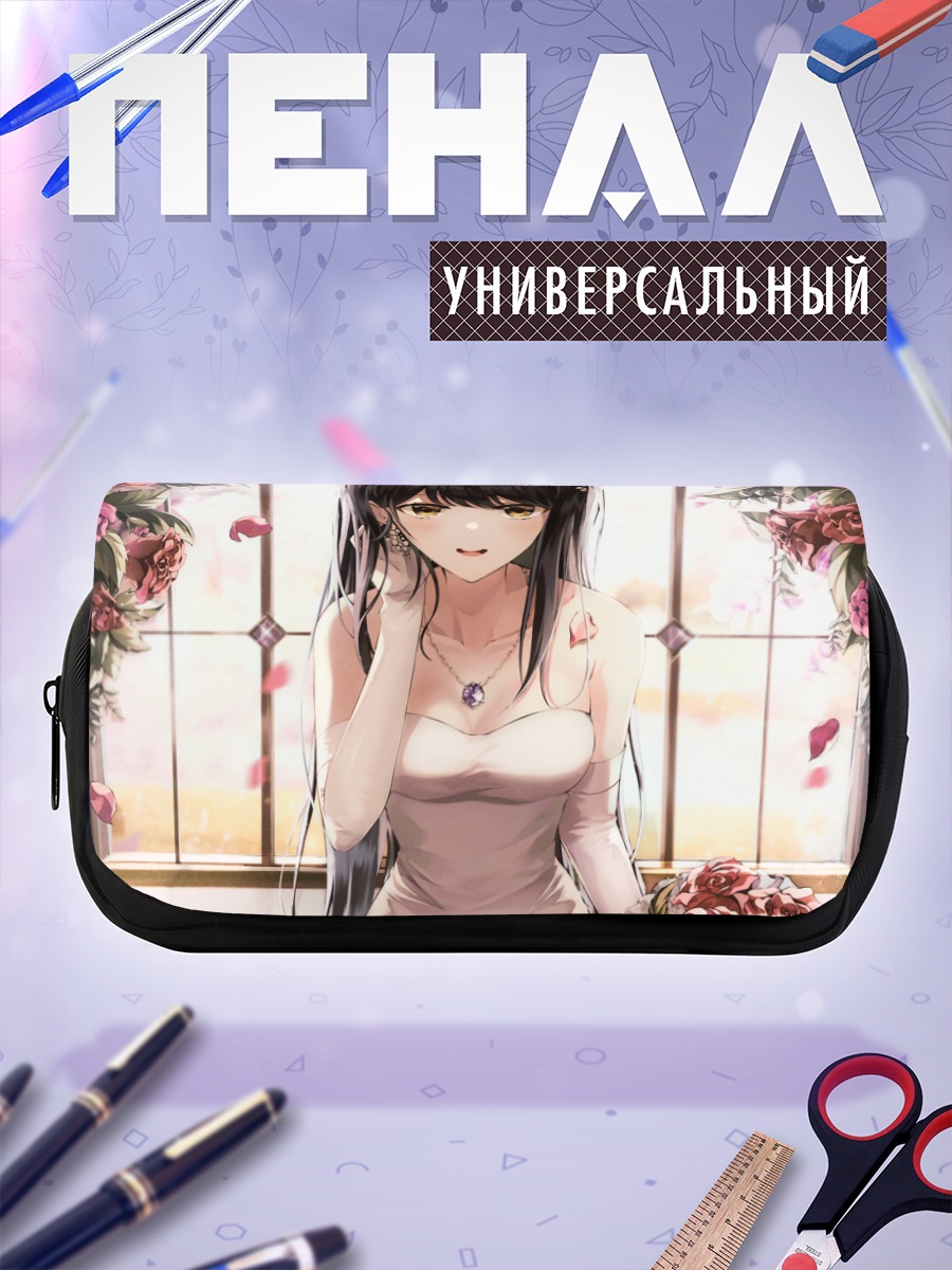 Пенал-косметичка Девушка с розами
