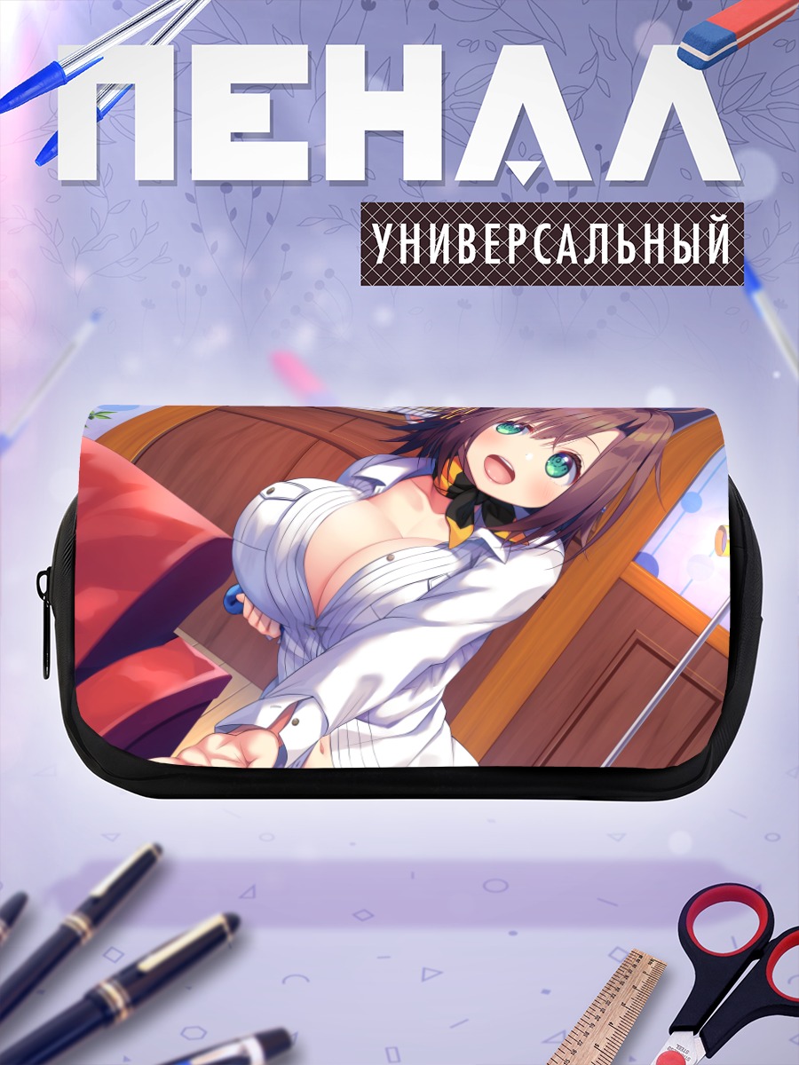 Пенал-косметичка Девушка в рубашке
