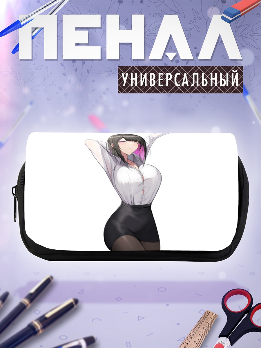 Пенал-косметичка Девушка в рубашке