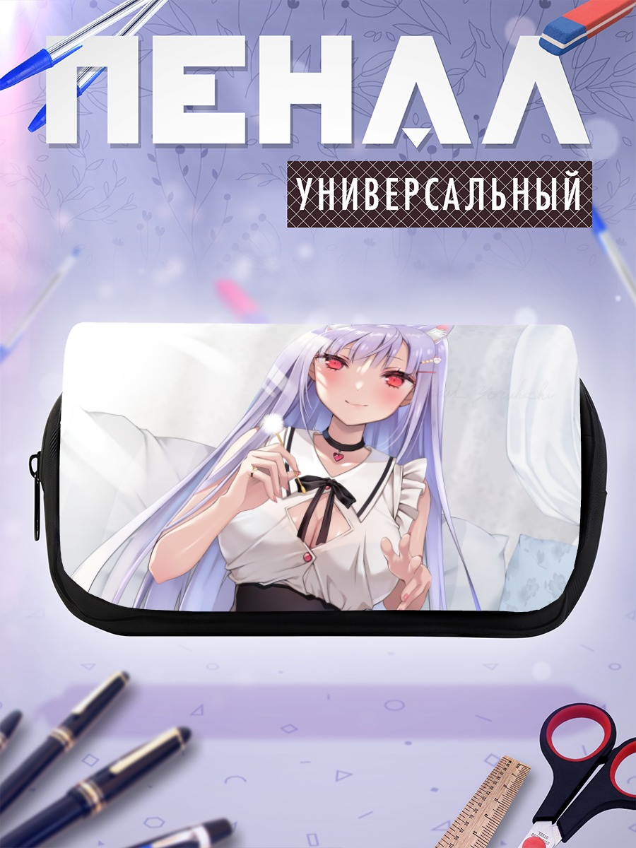 Пенал-косметичка Нацуме Камиширо в белом