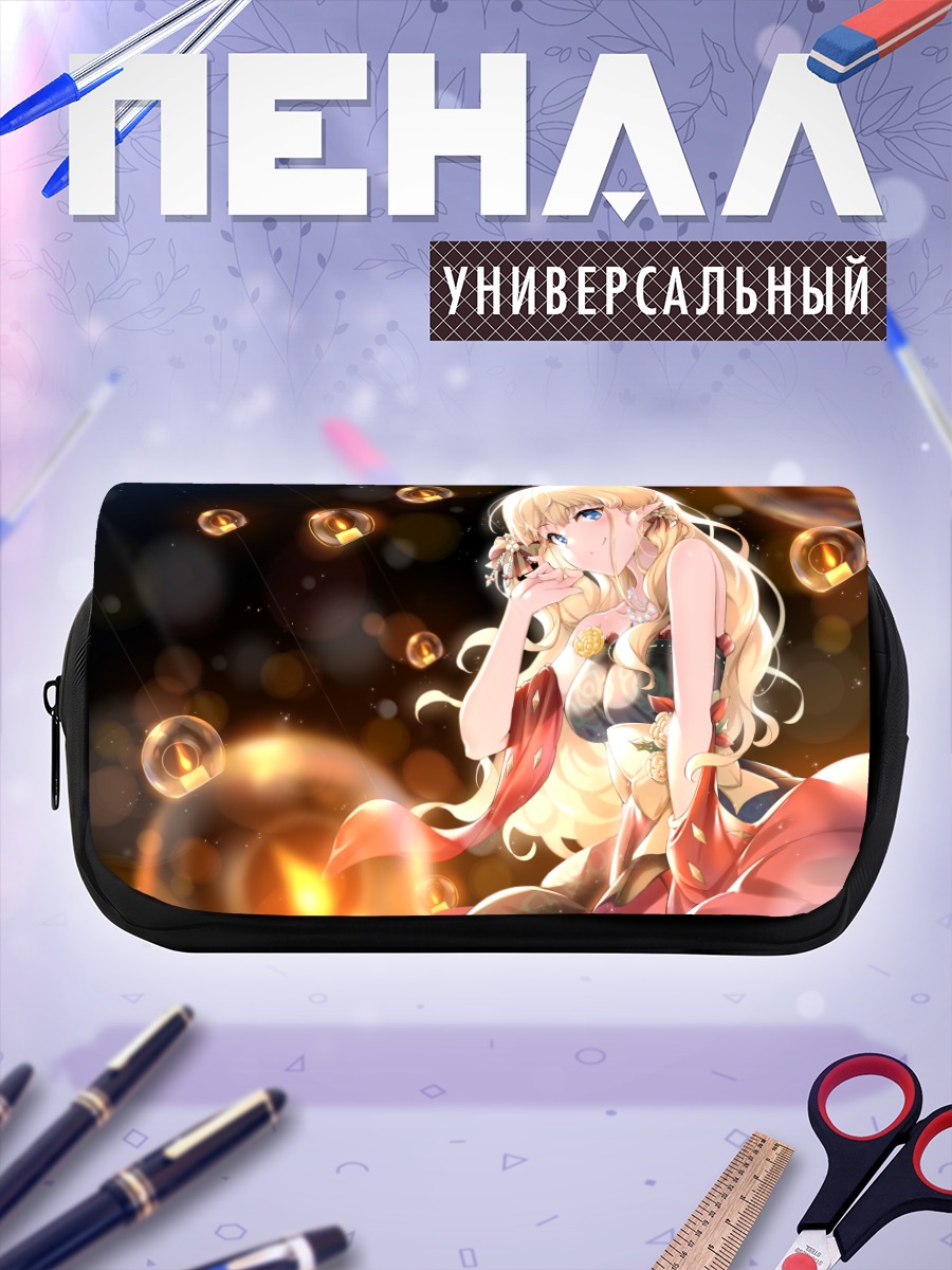 Пенал-косметичка Сарен Сасаки в огнях