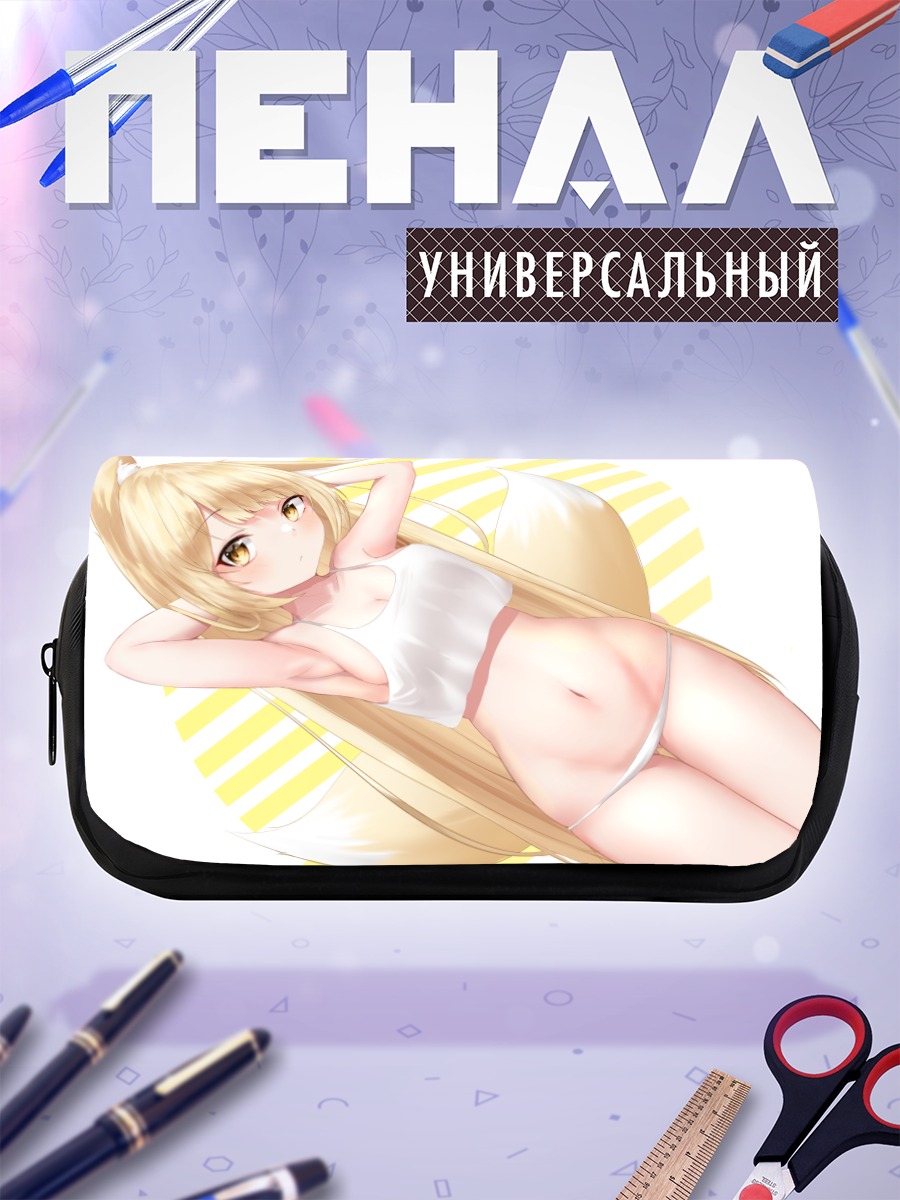 Пенал-косметичка Девушка-лиса в белом