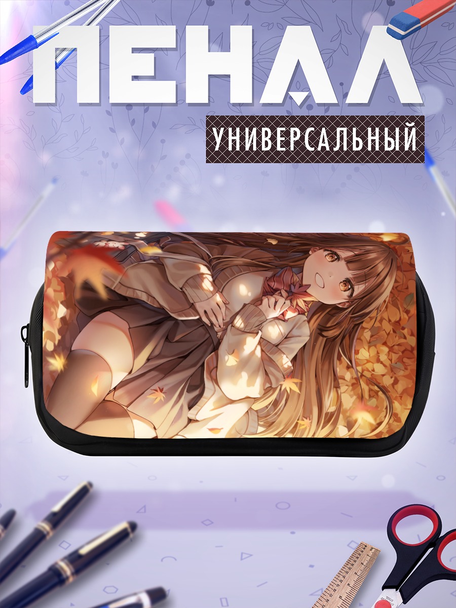 Пенал-косметичка Осенняя школьница в листьях