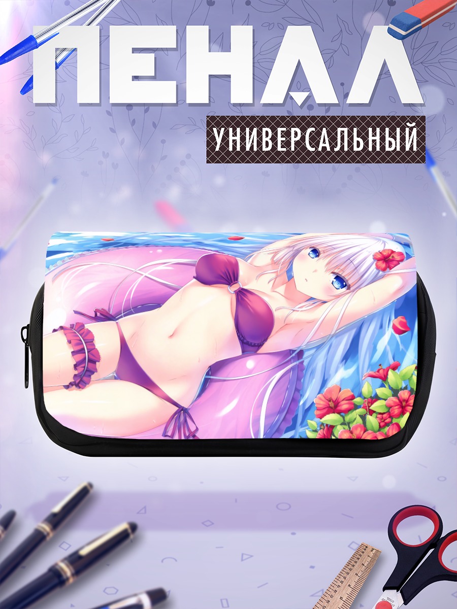 Пенал-косметичка Сироха Нарусе на пляже