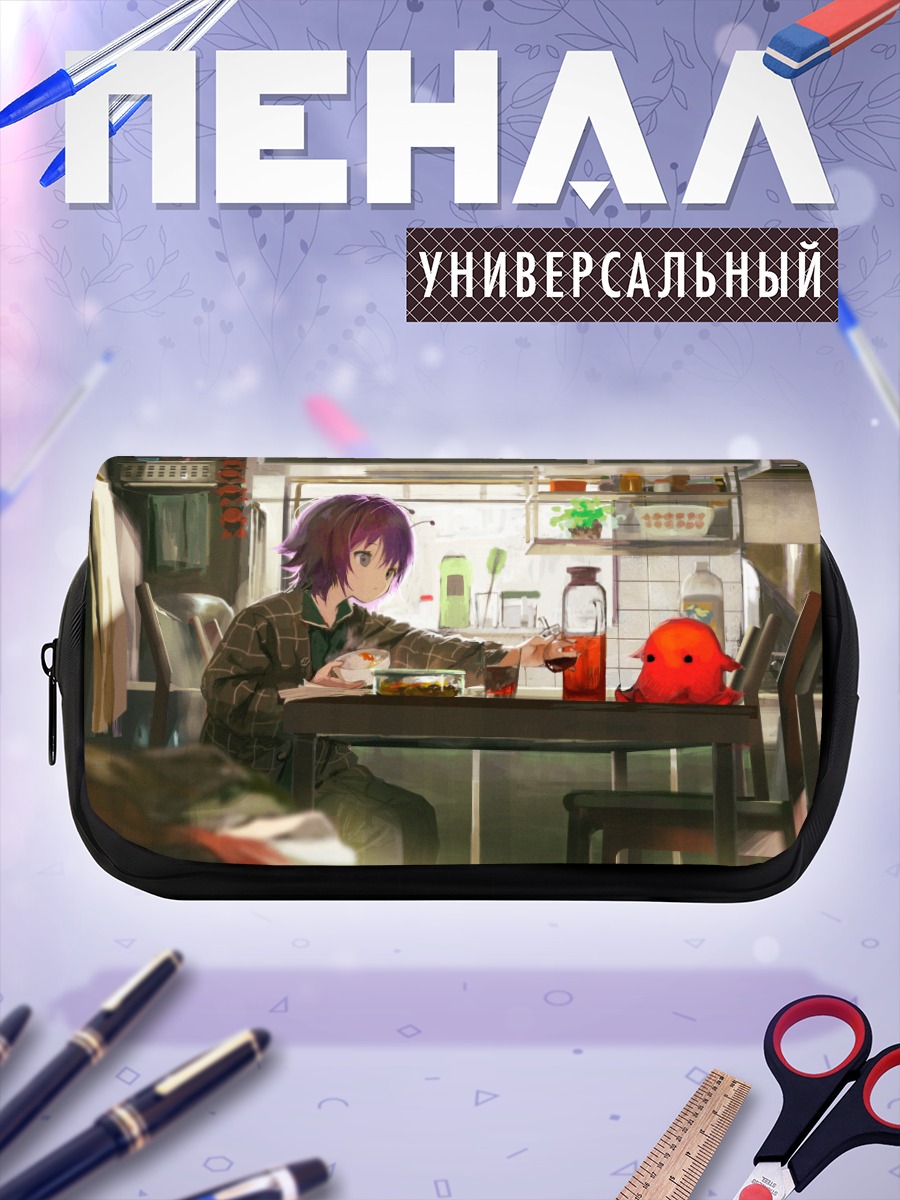 Пенал-косметичка Завтрак в пижаме