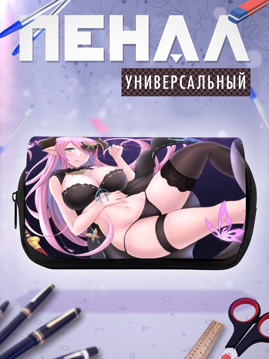 Пенал-косметичка Нармая в белье