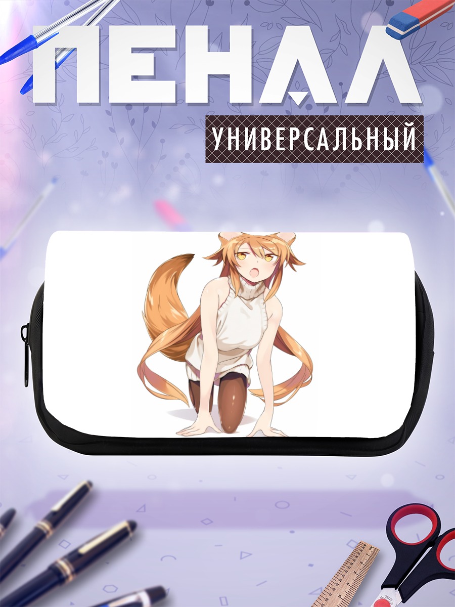 Пенал-косметичка Девушка-лиса в платье