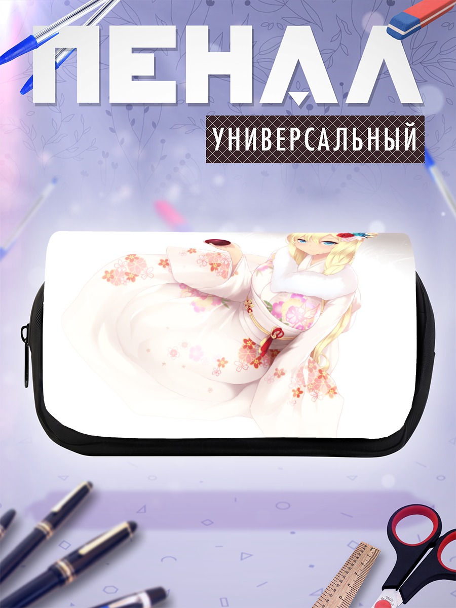 Пенал-косметичка Сена Кашивадзаки в кимоно