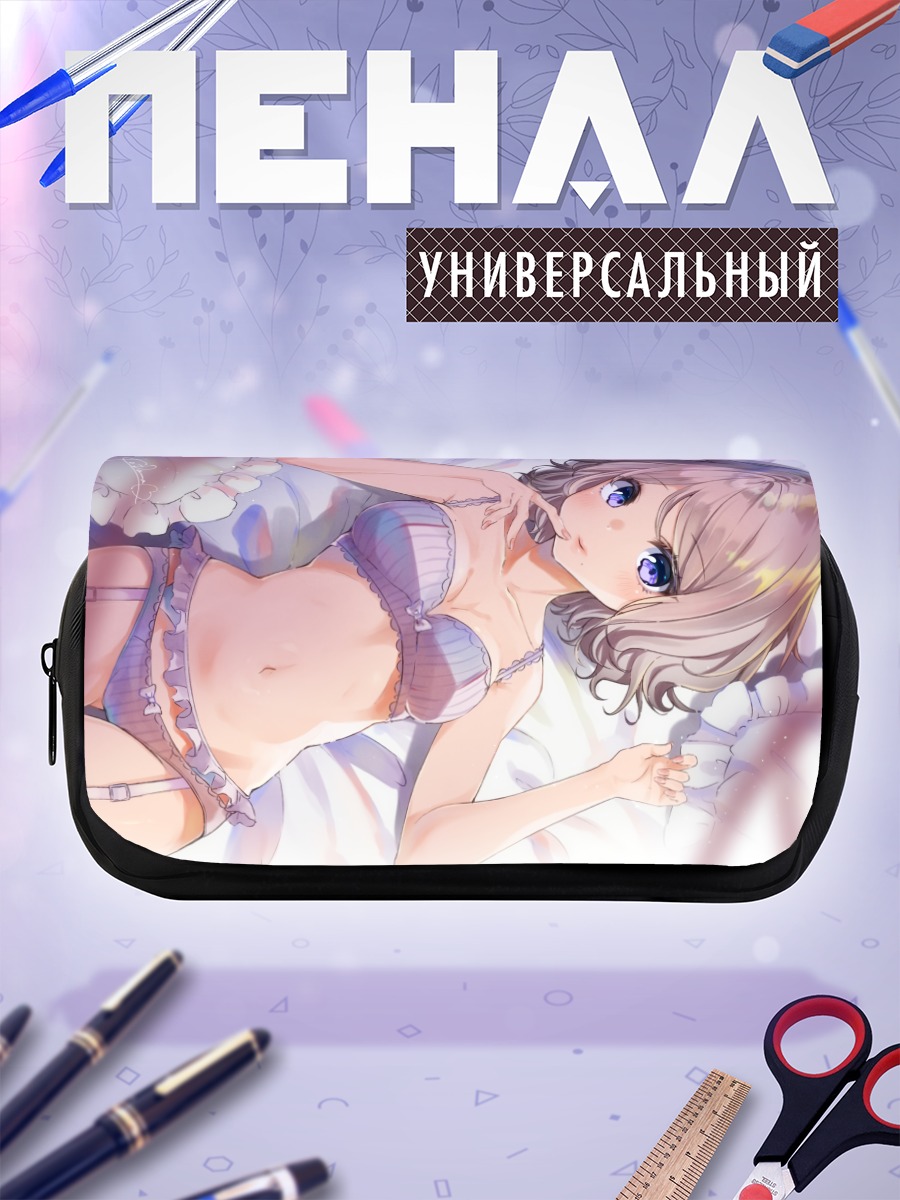 Пенал-косметичка Девушка в белье