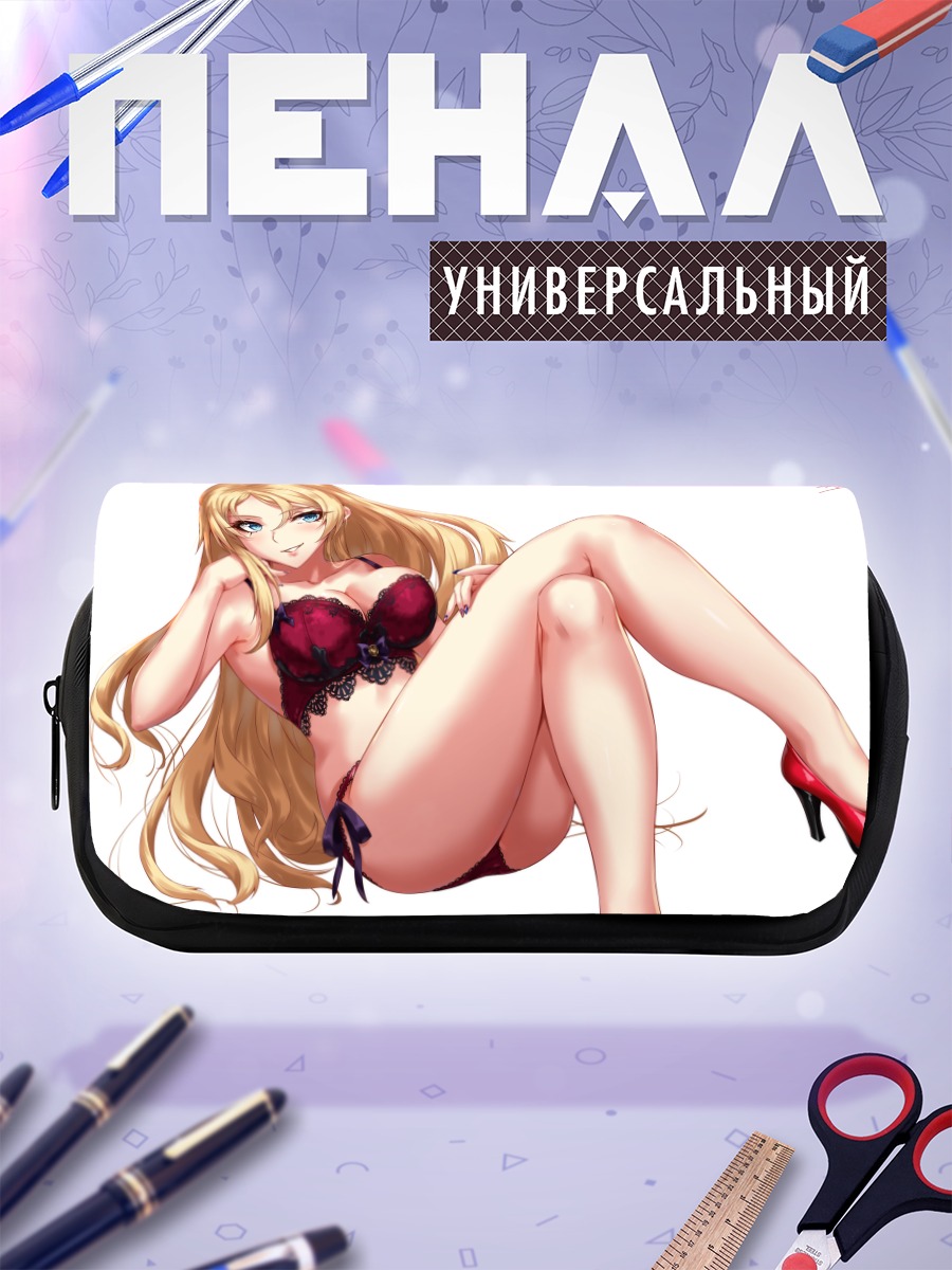 Пенал-косметичка Нельсон в белье