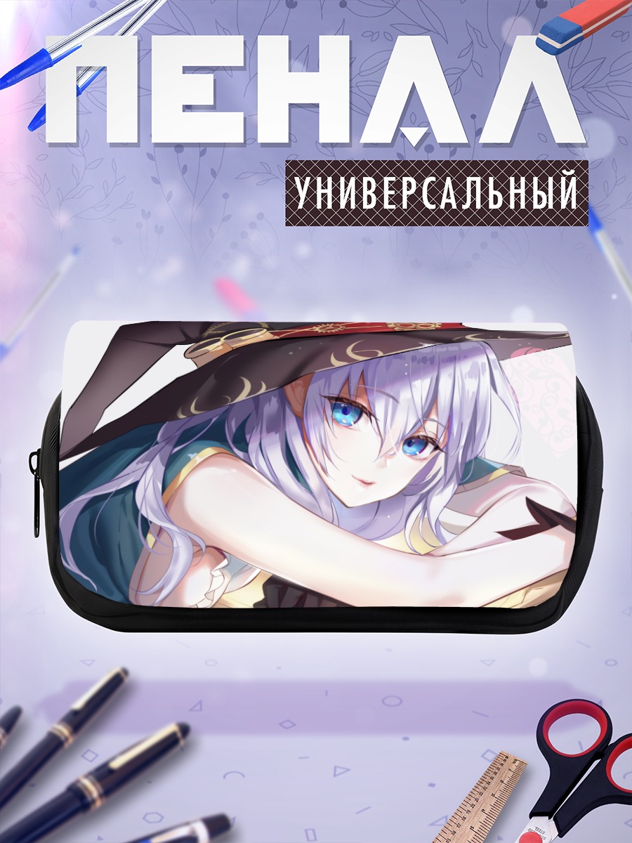Пенал-косметичка Мику Хацунэ ведьма