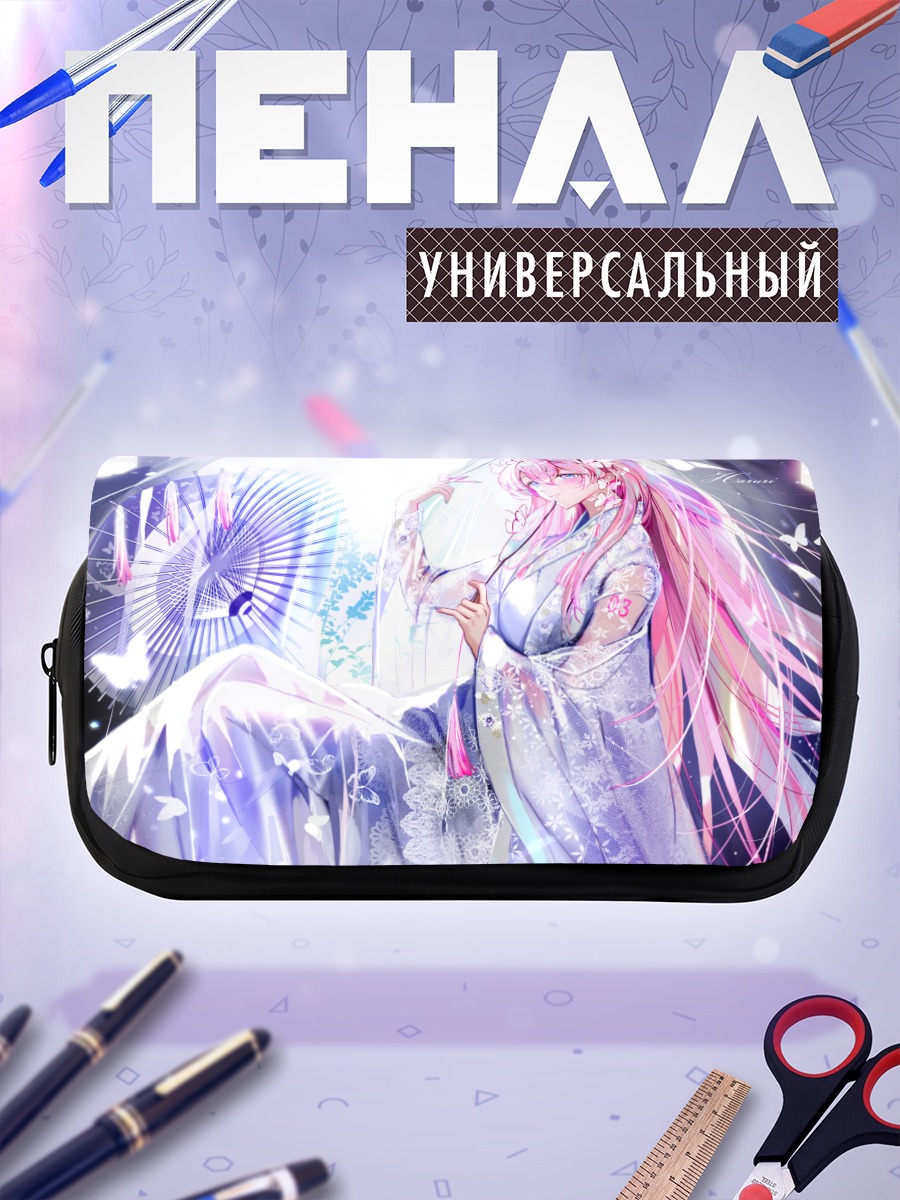 Пенал-косметичка Лука Мегурин в кимоно