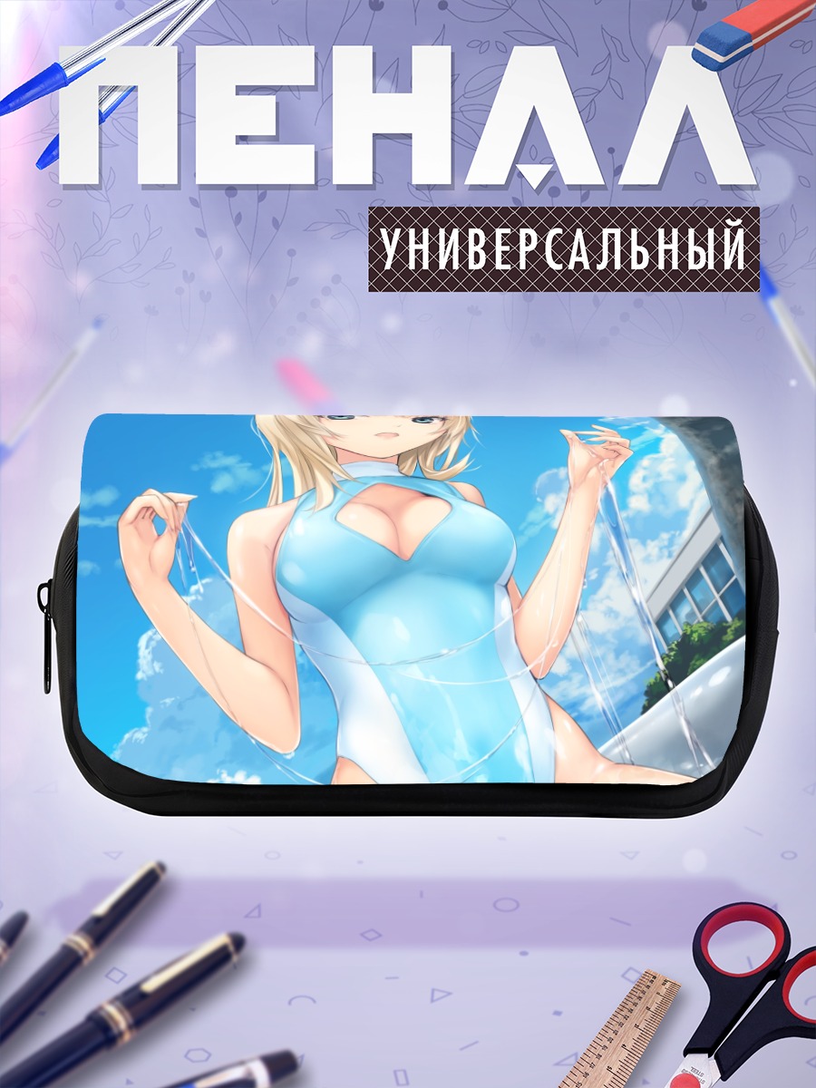 Пенал-косметичка Меле Ретанагуа на пляже