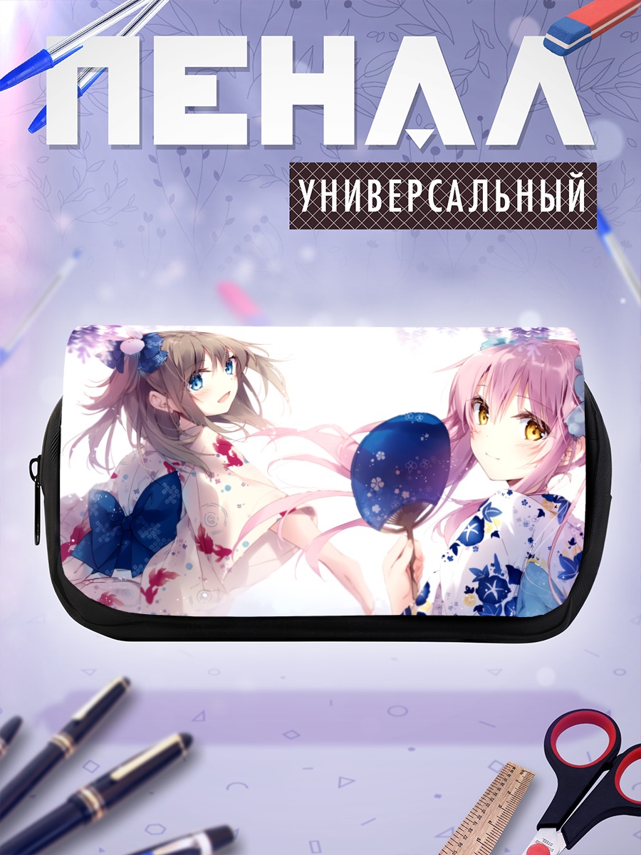 Пенал-косметичка Девушки в кимоно