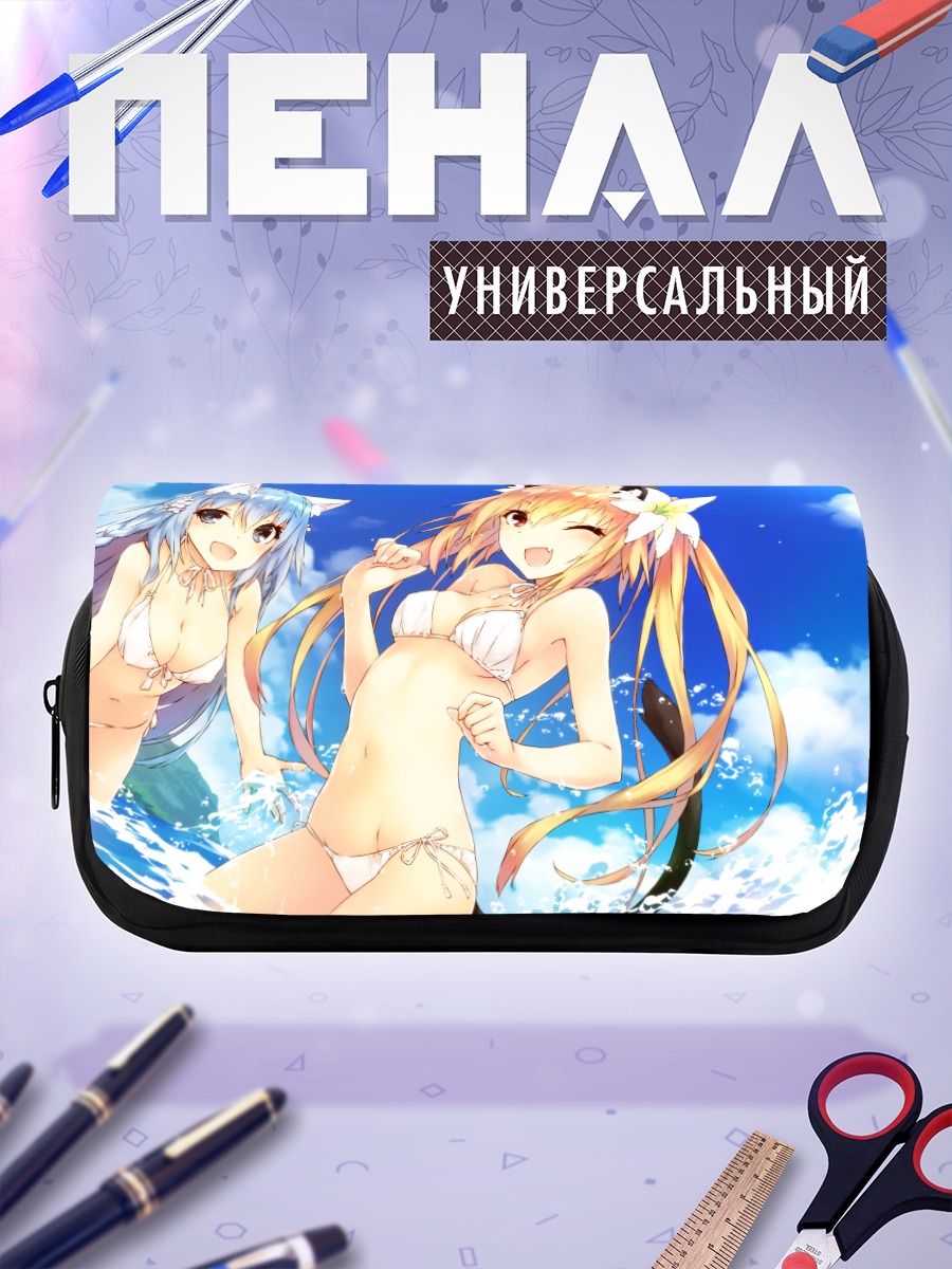 Пенал-косметичка Лилак и Лили на пляже