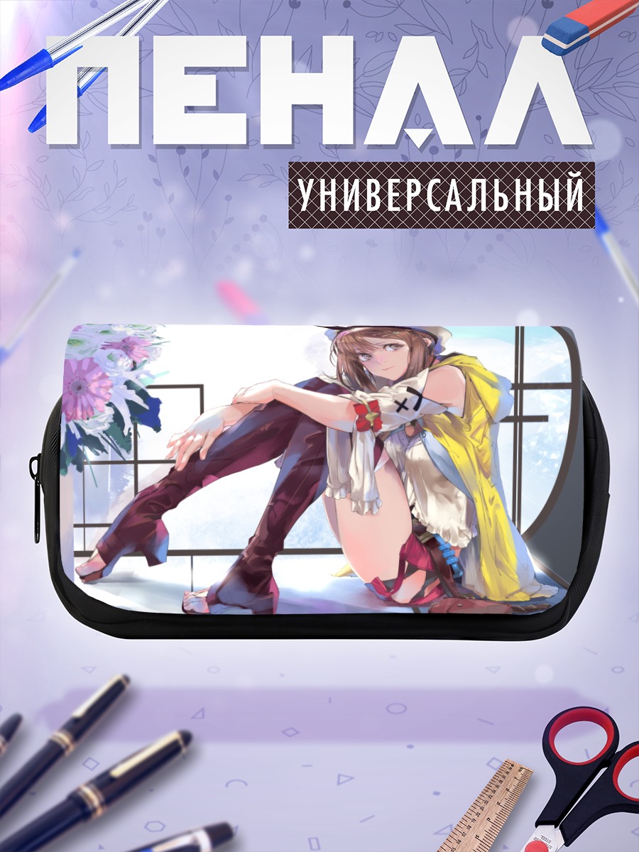 Пенал-косметичка Рейсалин Стаут в платье