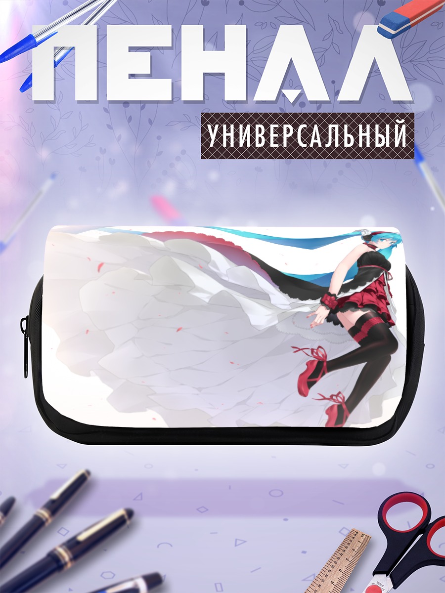 Пенал-косметичка Мику Хацунэ в танце