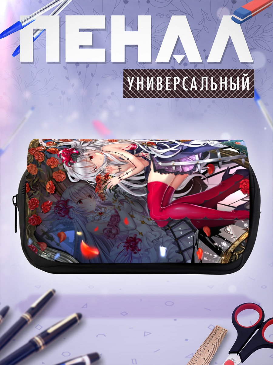 Пенал-косметичка Джейн в цветах