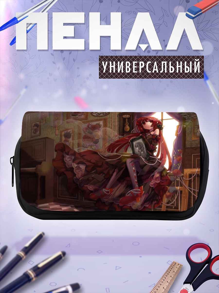 Пенал-косметичка Готическая мелодия пианино