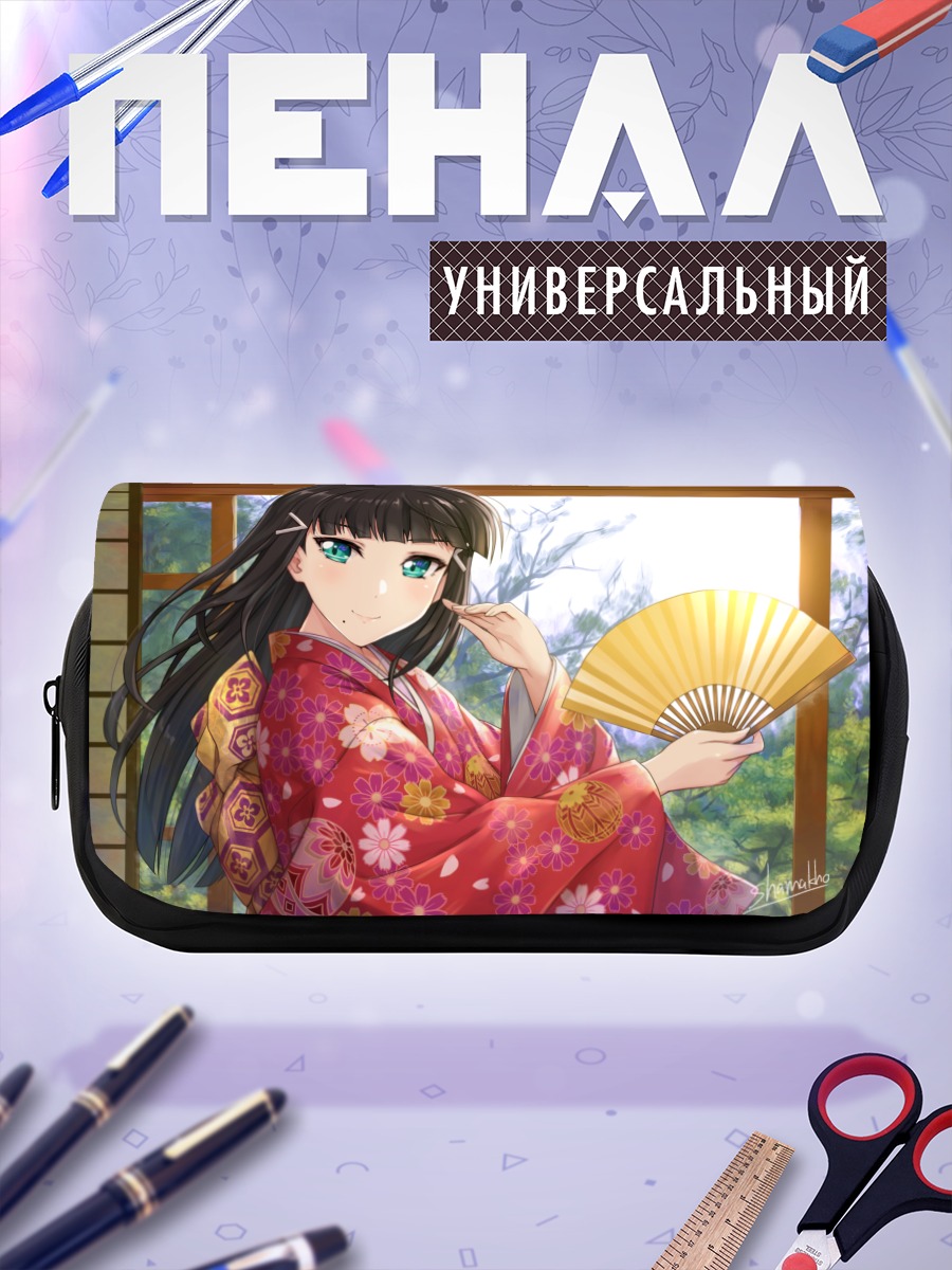 Пенал-косметичка Диа Куросава в кимоно
