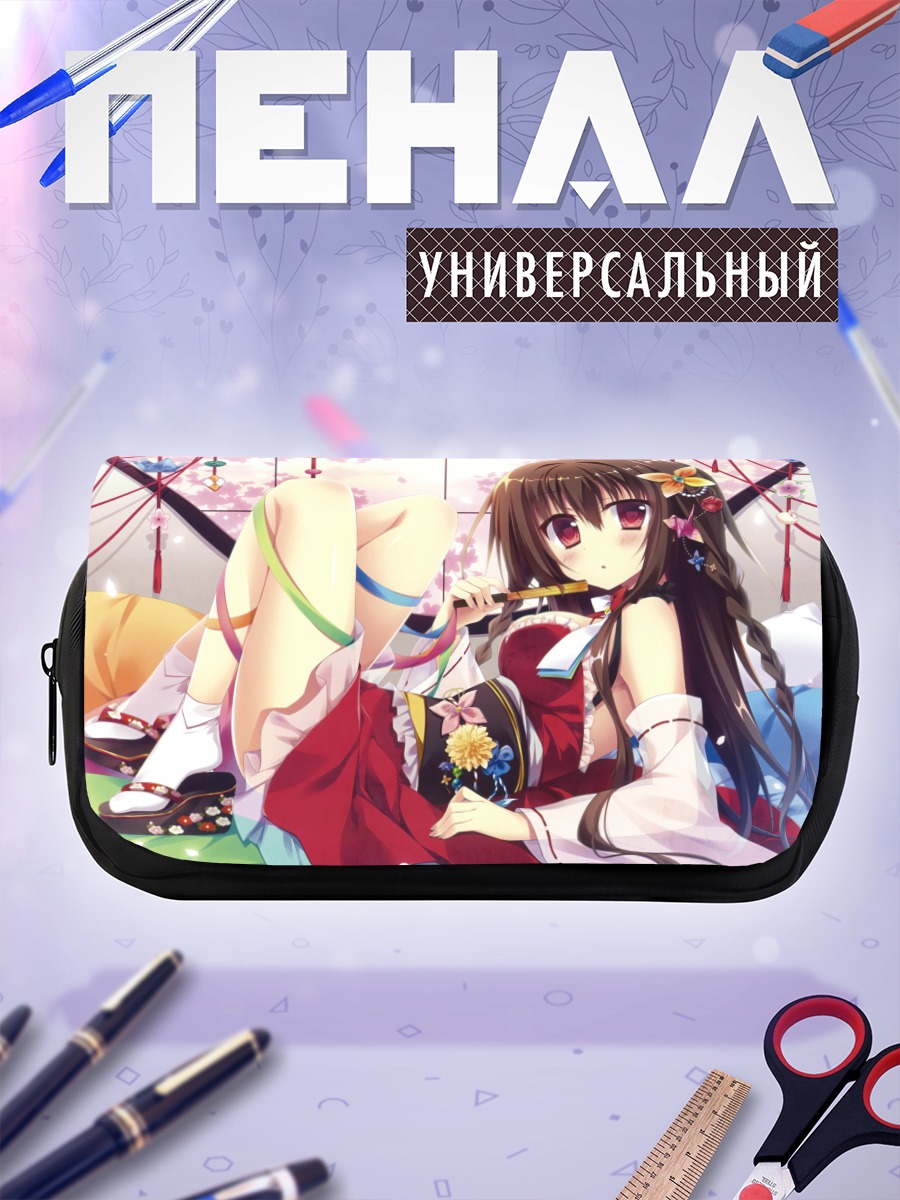 Пенал-косметичка Девушка в кимоно
