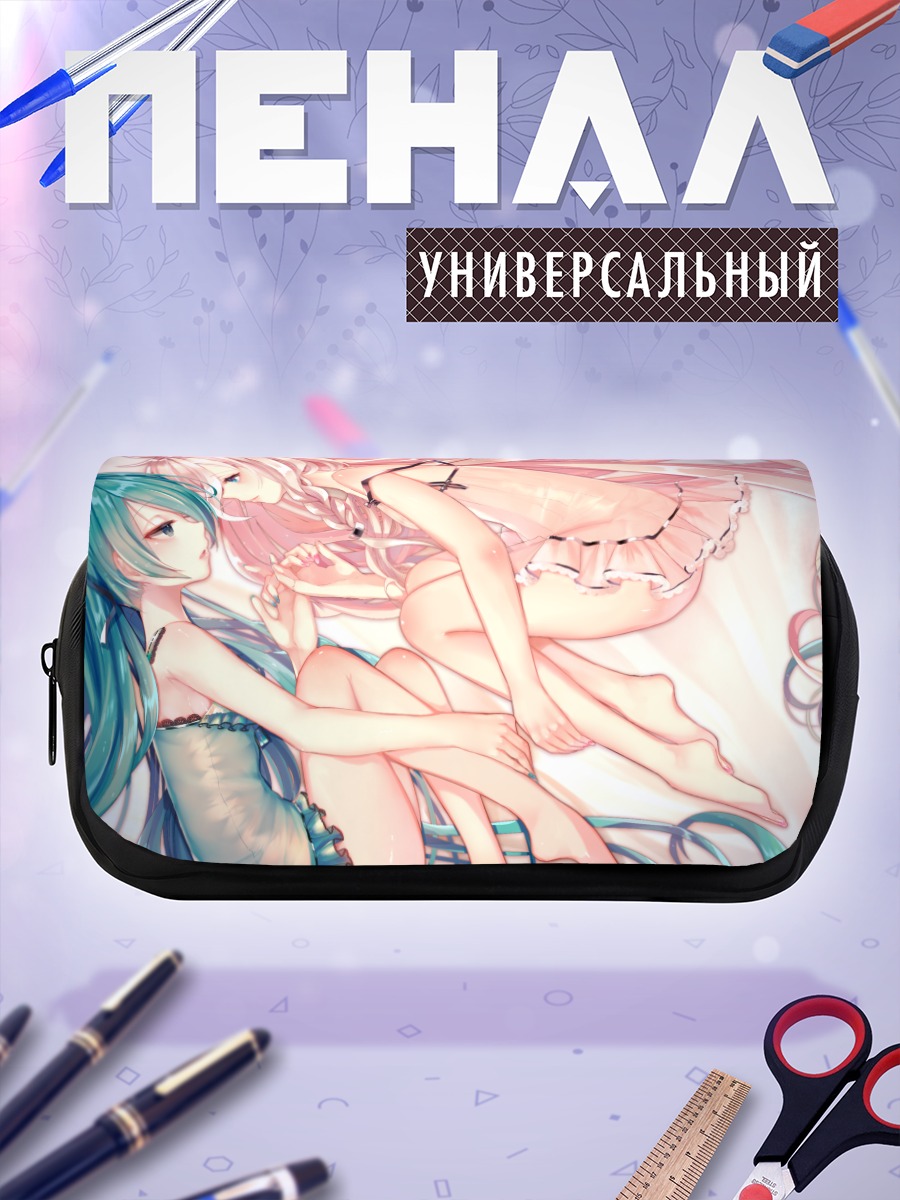 Пенал-косметичка Мику Хацунэ и Иа
