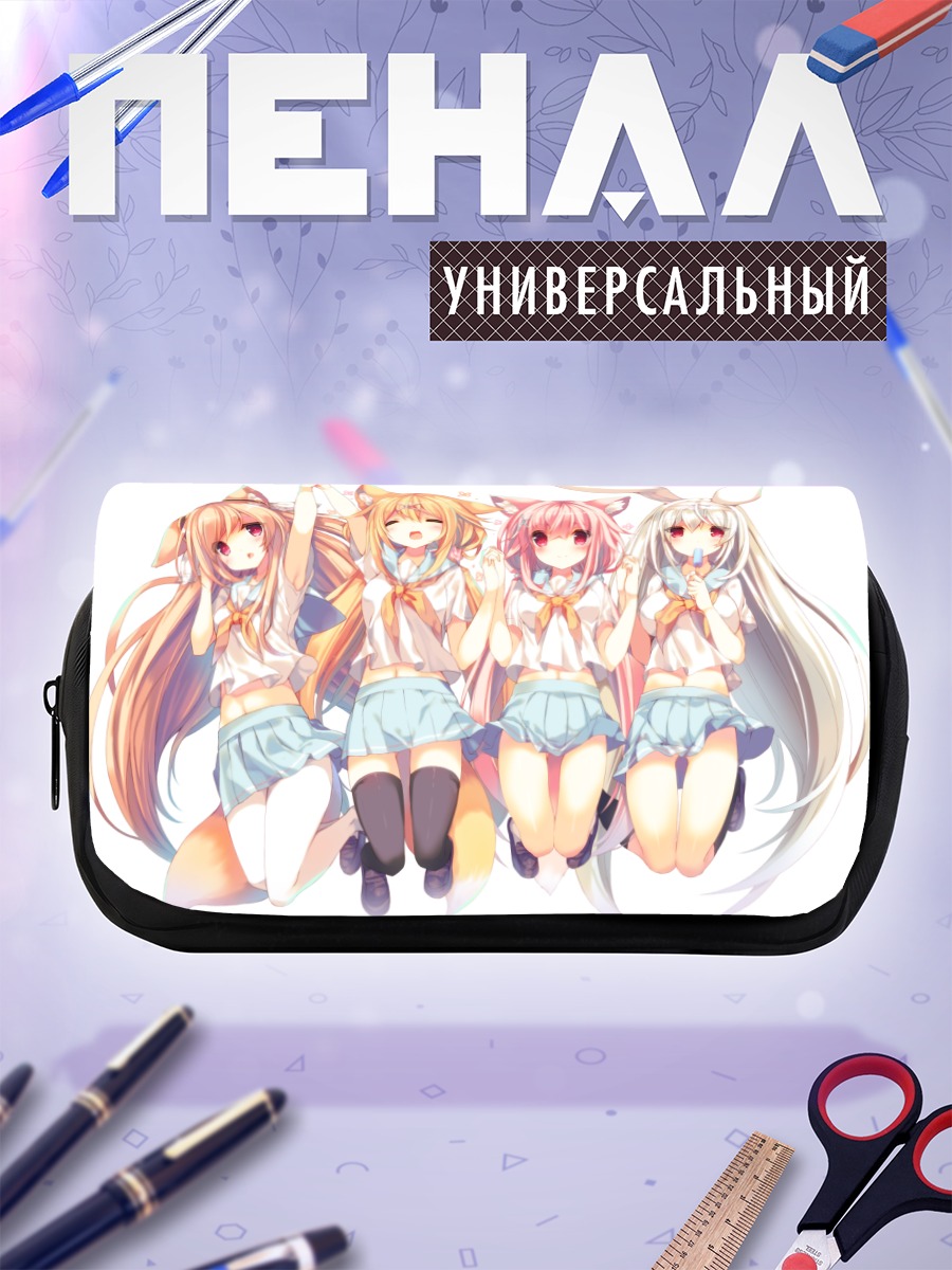 Пенал-косметичка Аки Амамия и подруги