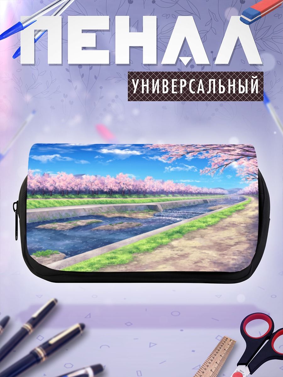 Пенал-косметичка Цветение сакуры у реки