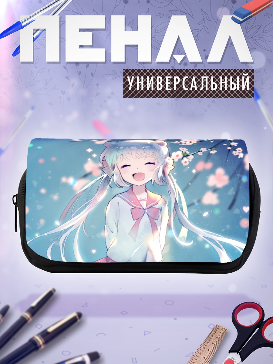 Пенал-косметичка Мику Хацунэ в сакуре