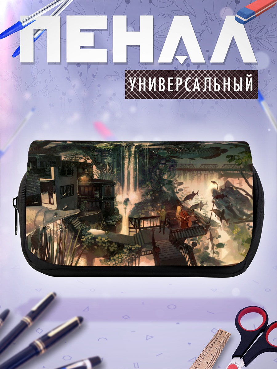 Пенал-косметичка Водопад в джунглях