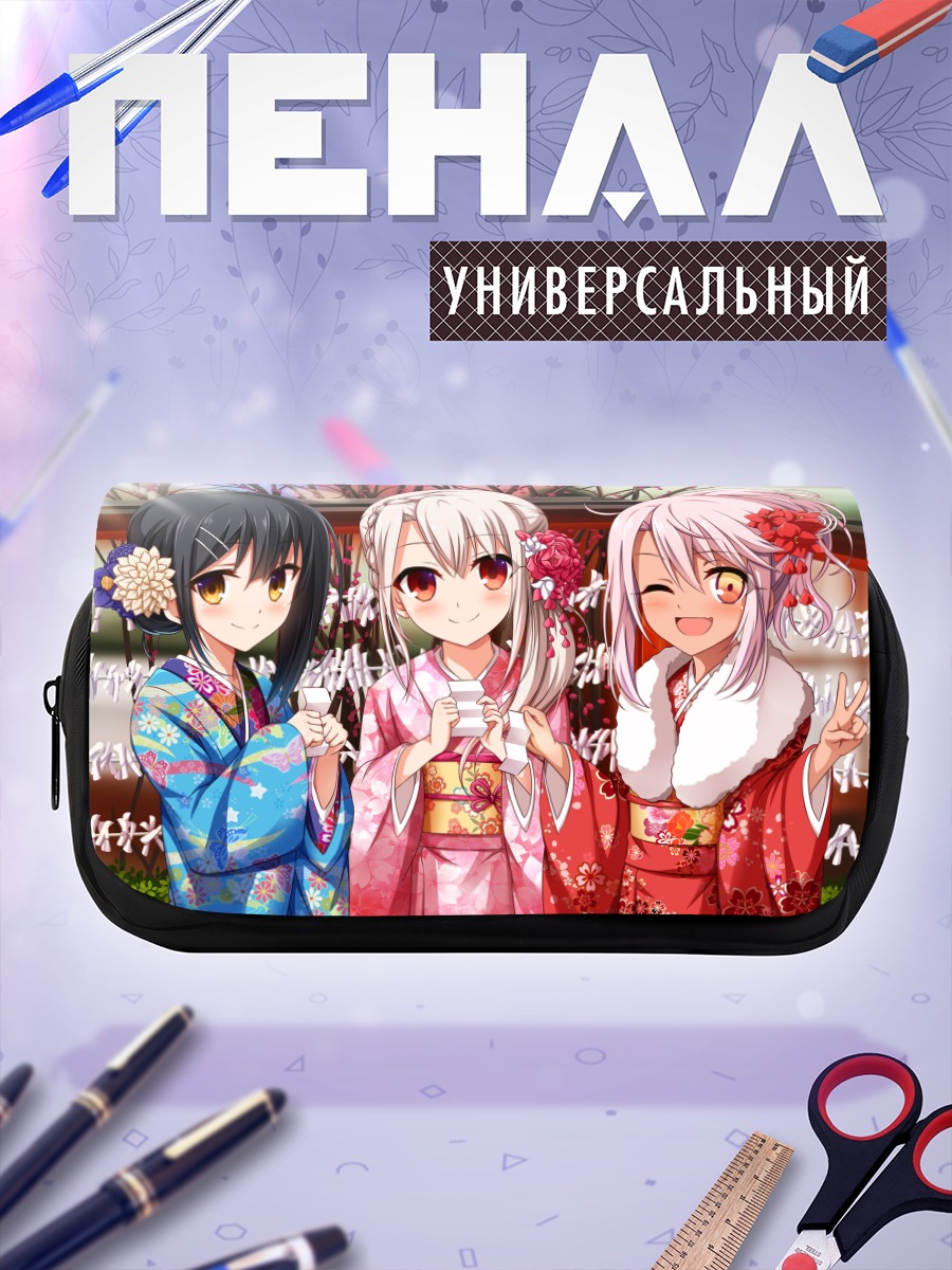 Пенал-косметичка Илиясфиль в кимоно