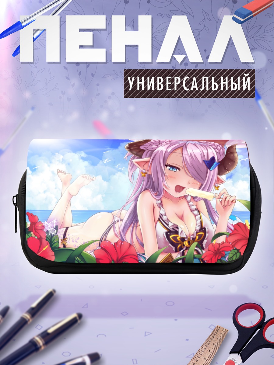 Пенал-косметичка Нармая на пляже