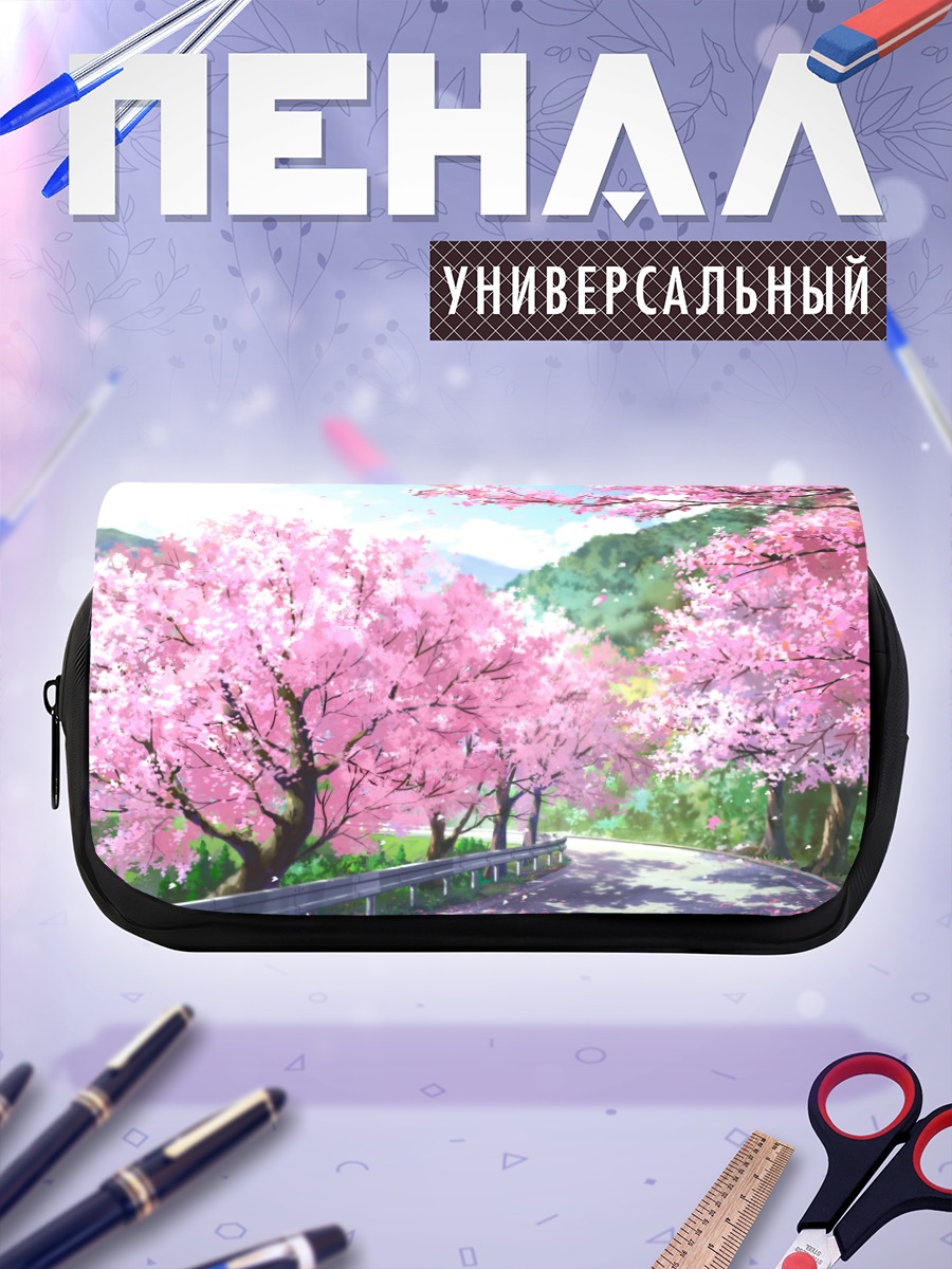 Пенал-косметичка Весенняя сакура