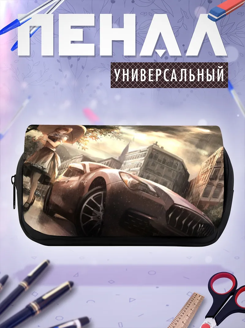 Пенал-косметичка Горничная с зонтом