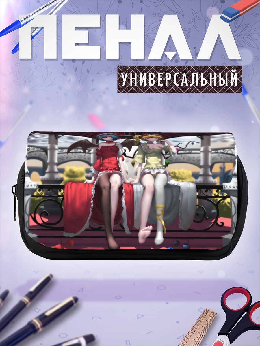 Пенал-косметичка Фландр и Ремилия Скарлет