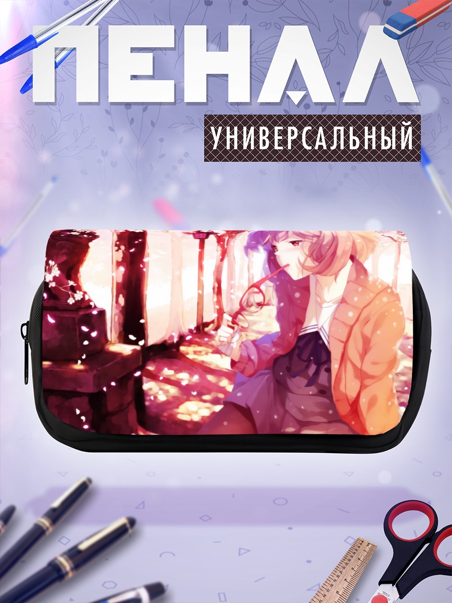 Пенал-косметичка Мирай Курияма в сакуре