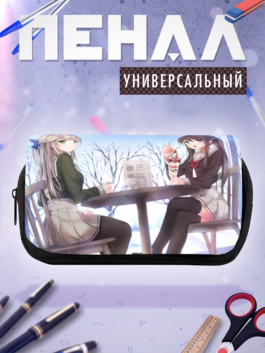 Пенал-косметичка Зимний перекус вдвоем