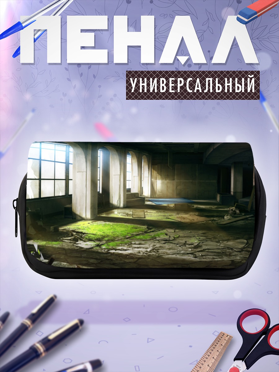 Пенал-косметичка Заброшенный светлый зал