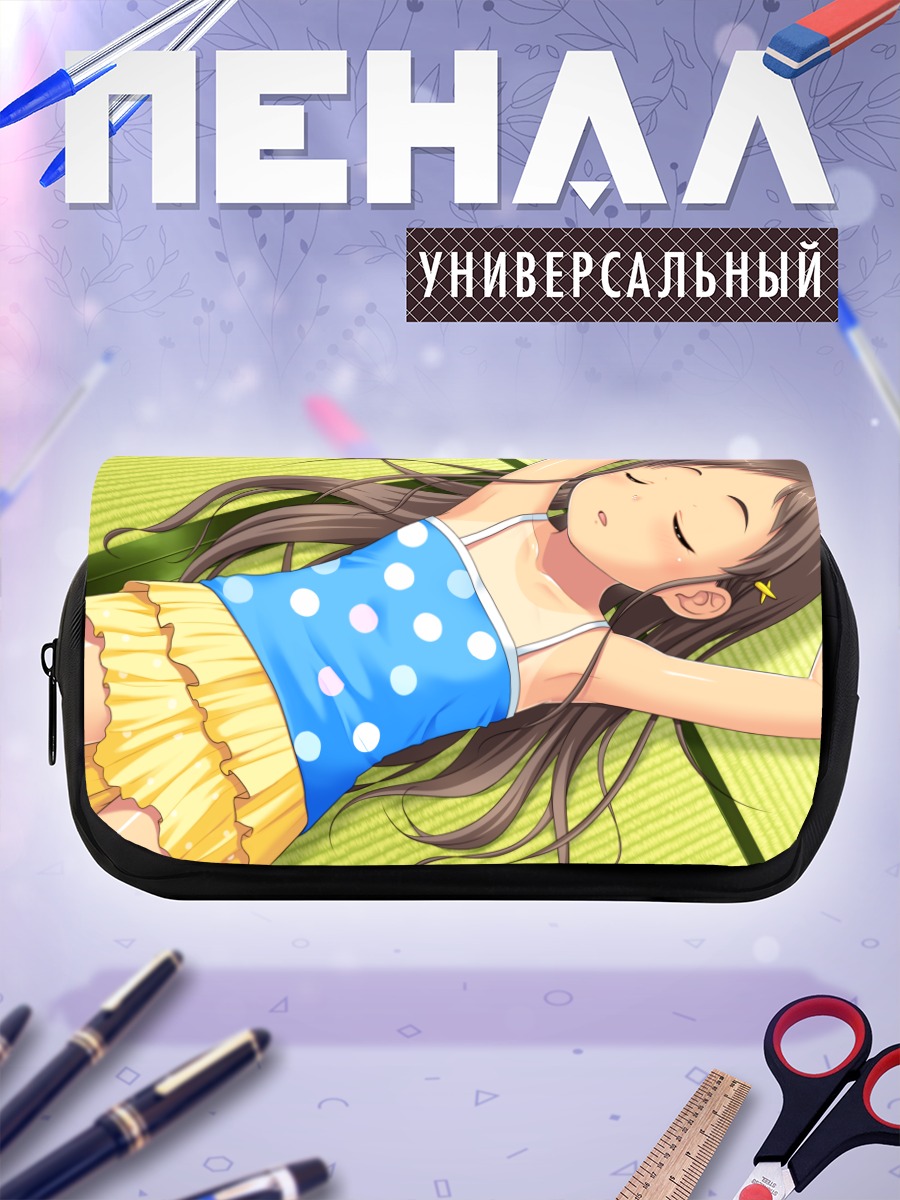Пенал-косметичка Тиэ Саяма на пляже