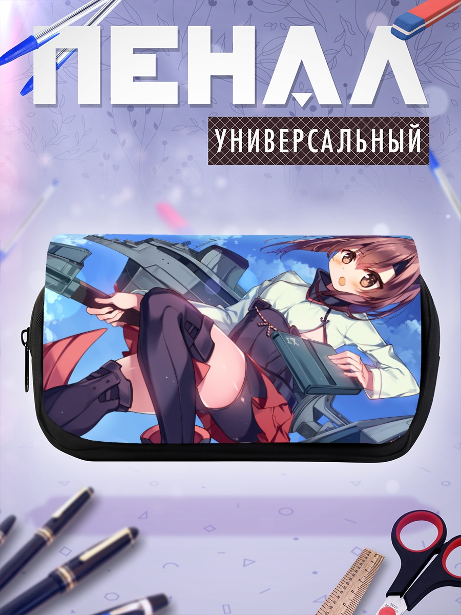 Пенал-косметичка Тайхо в небе