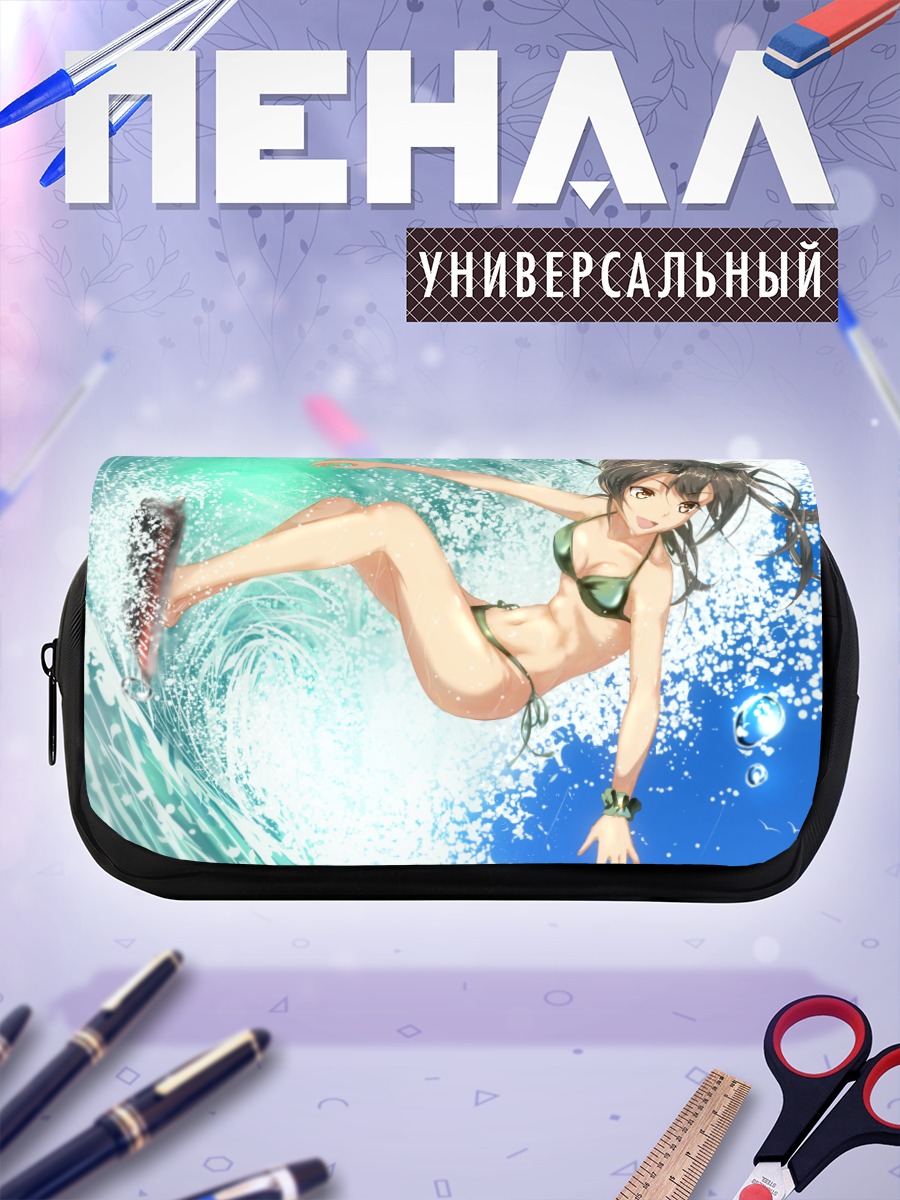 Пенал-косметичка Дзуйкаку на пляже
