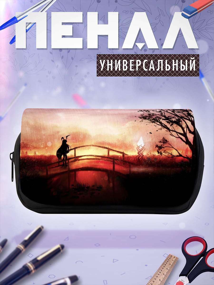 Пенал-косметичка Рейсен Удонгейин Инаба на мосту
