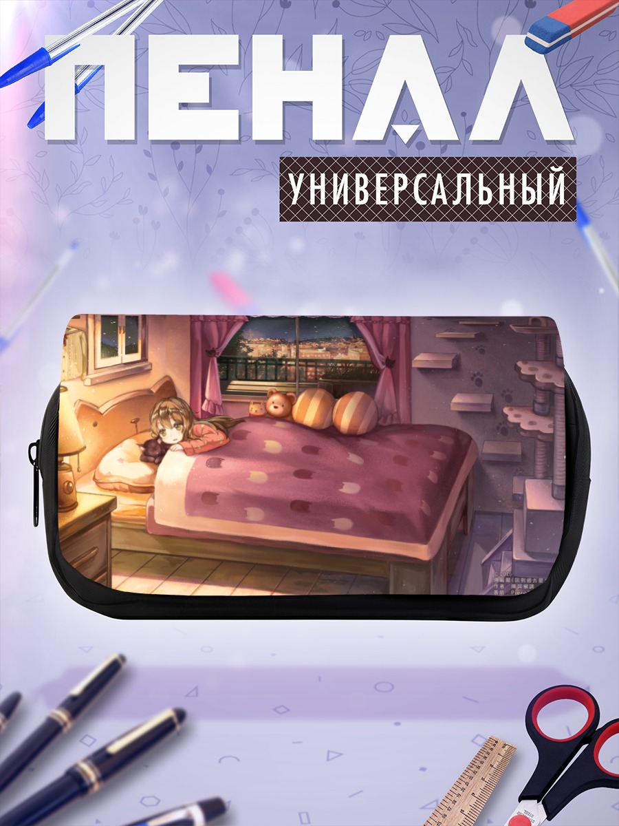 Пенал-косметичка Девочка с котиком