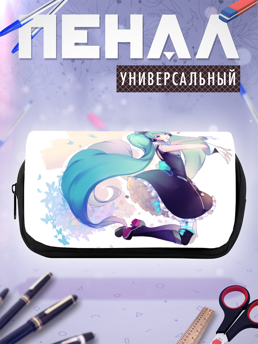Пенал-косметичка Мику Хацунэ в танце