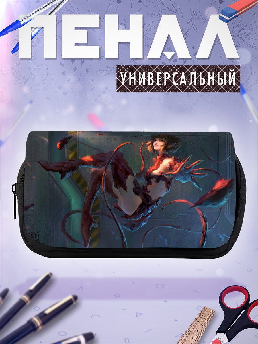 Пенал-косметичка Бенисудзуме в проводах