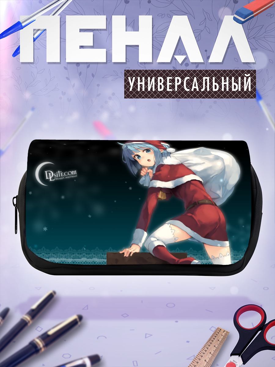 Пенал-косметичка Эль Свит в костюме Санты