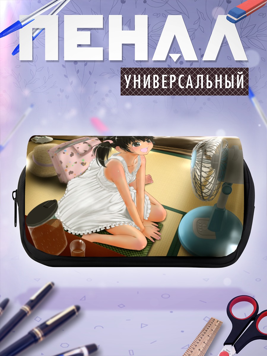 Пенал-косметичка Летний отдых в платье
