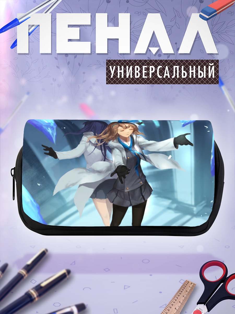 Пенал-косметичка Pixiv Fantasia в танце